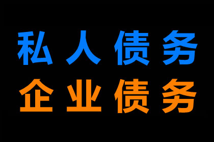 信用卡欠款不还，会不会被判刑入狱？